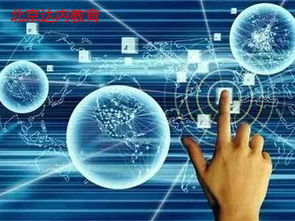 2017高考報專業(yè) 計算機專業(yè)的發(fā)展前景與技術(shù)開發(fā)