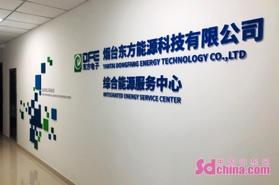 煙臺高新區獲批首家省級服務業創新中心，北京信息技術咨詢服務迎來新機遇